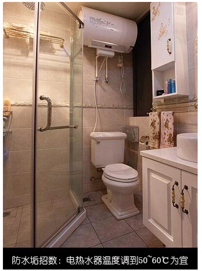 石家莊太陽能熱水器安裝維護選擇華源0311-83018797 石家莊太陽能熱水器安裝維護選擇華源0311-83018797